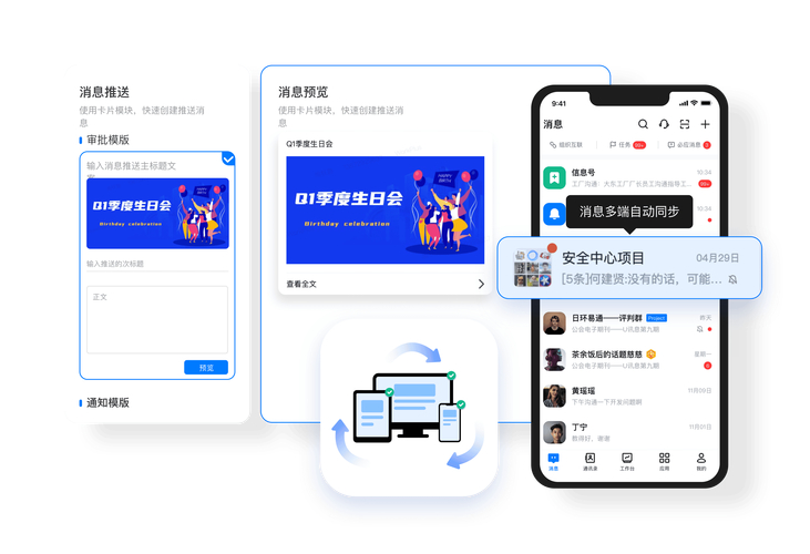 钱包服务_imToken钱包官网地址的客户互动与反馈机制_钱包官方