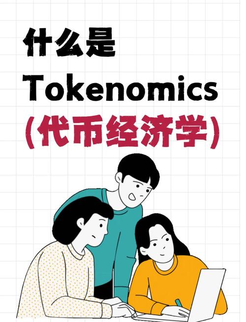 钱包官方网站_imtoken钱包官方app的教育支持与学习平台_钱包管理平台登录页面
