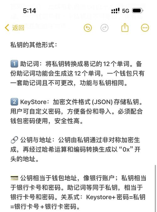 加密软件官网_探索imToken官网的正版软件下载与应用功能,提升您的加密资产管理水平。_加密应用软件下载