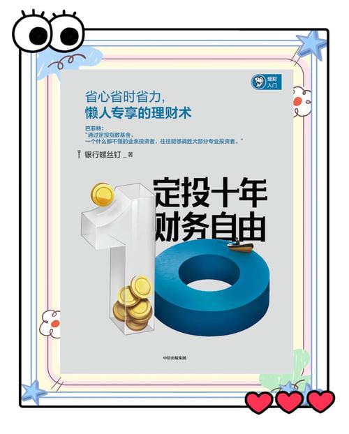 安卓的主要组件和平台优势_imToken官网下载1.0安卓的重要投资组合与建立_安卓app平台