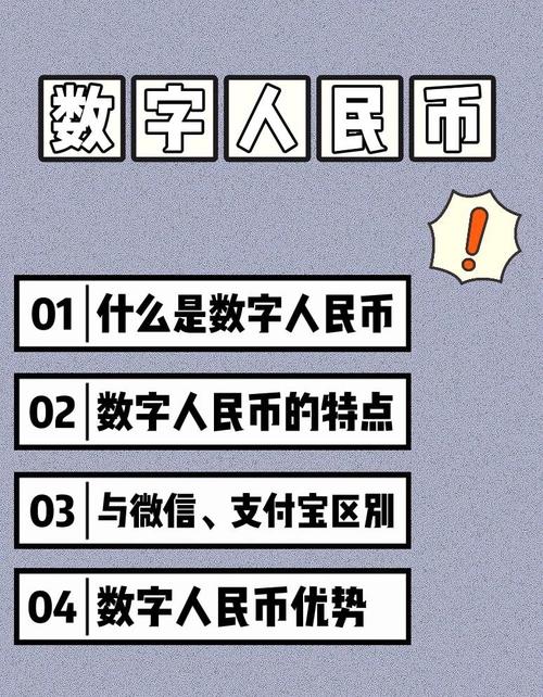 如何在imToken官网正版下载中优化交易成本?_成本优化是什么意思_成本优化包括哪些