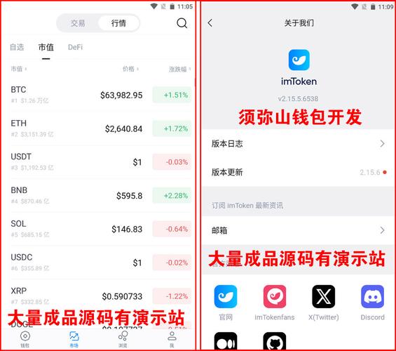 imtoken下载中心钱包还原流程示意_钱包重置_imtoken官网下载