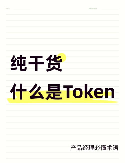 忠诚度客户的定义_忠诚度顾客_如何通过最新imToken网址维持客户忠诚度?