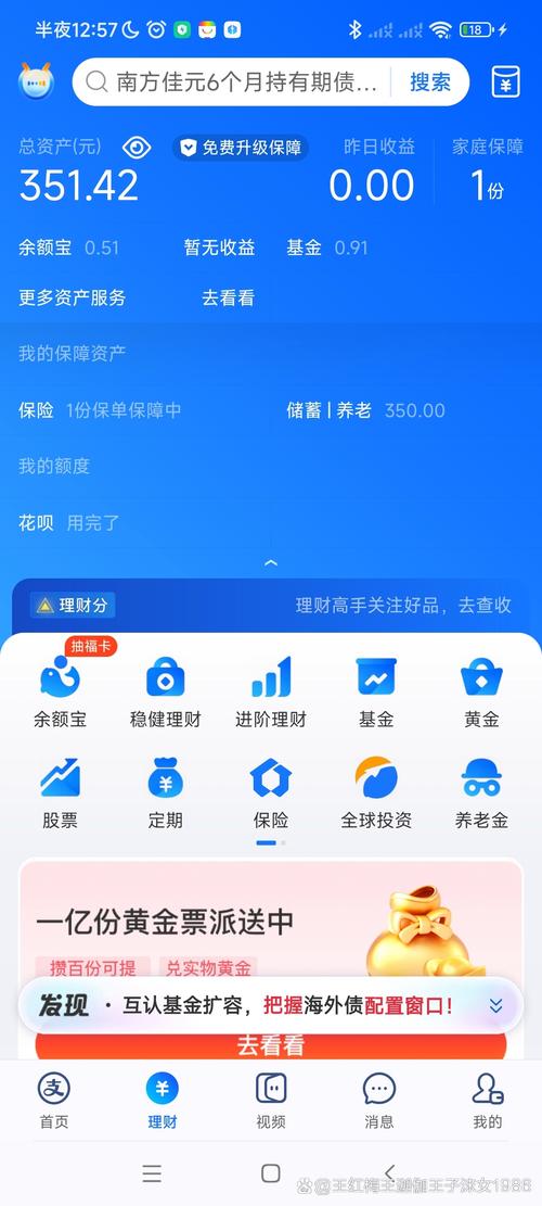 pc端跳转移动端代码_移动端和pc端流量占比_imToken通用版的移动端使用体验