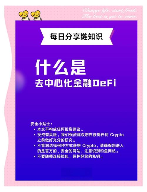 如何在imToken安卓版下载app中保持业务增长?_如何在imToken安卓版下载app中保持业务增长?_如何在imToken安卓版下载app中保持业务增长?