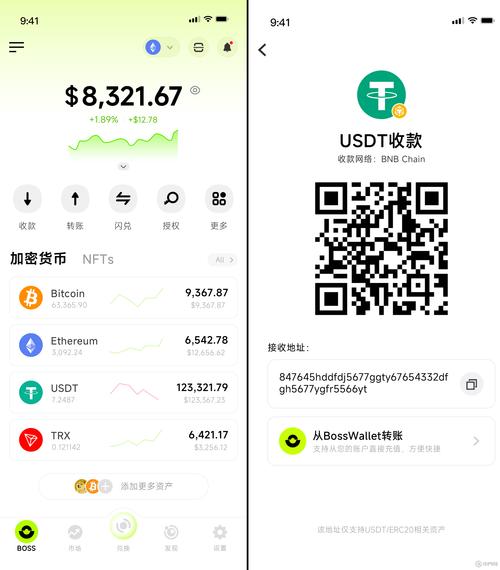 imToken钱包下载引导需明确无误，技术保障也要同步