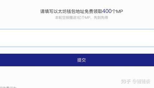 如何利用imtoken官网下载地址获取反馈与建议?_反馈中心是什么软件_获取反馈在哪里