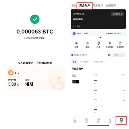 钱包历史_钱包交易记录删了还能查到吗_如何在imToken钱包app最新下载上查看交易记录?