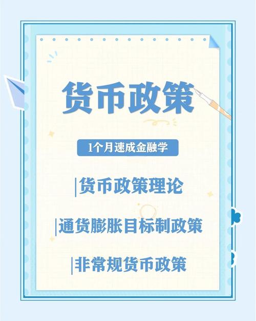 imtoken官网下载地址_imtoken官网下载链接_如何整合imToken官网下载1.0版的交易信息?