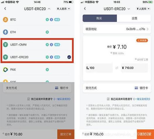 imToken安卓版下载app的重要创新与市场反应_imToken安卓版下载app的重要创新与市场反应_imToken安卓版下载app的重要创新与市场反应