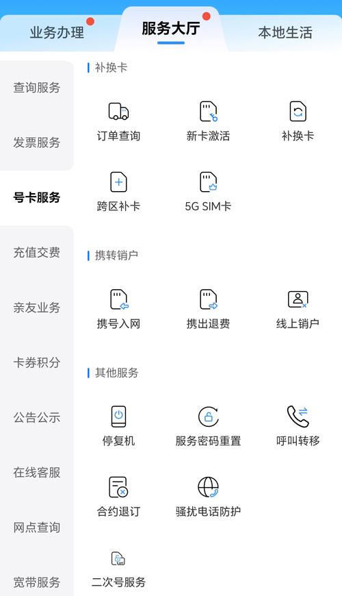 孙海渠道官网_渠道客户端_imToken官网版的客户支持渠道