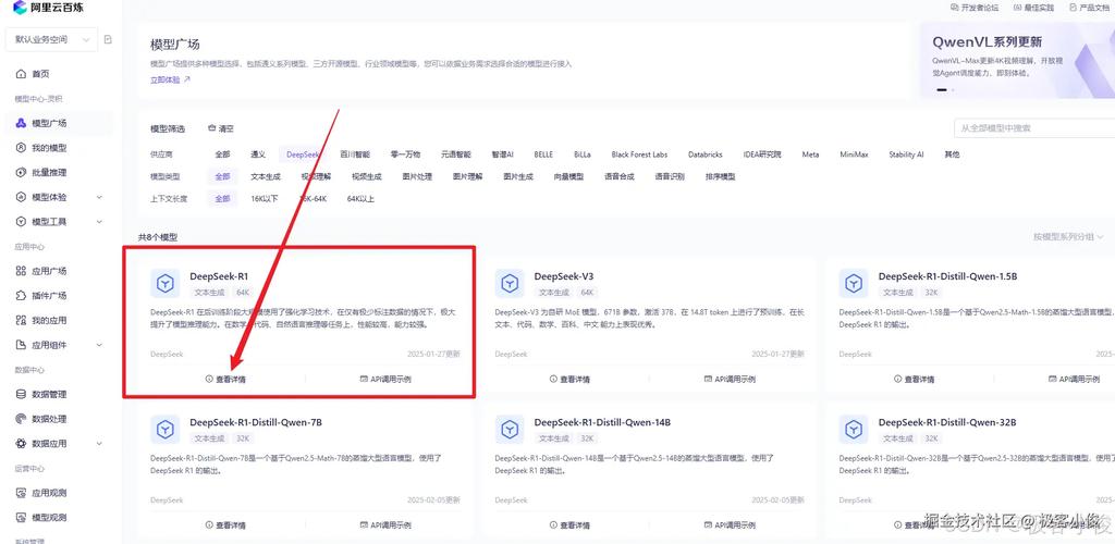 如何在imToken安卓版app下载中查看相关资讯?_安卓手机软件下载中心_安卓软件资讯
